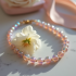 Beaded Beaded Necklace in Opal Tint