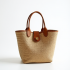 Woven Woven Basket Bag with Twist Lock