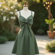 Ethereal Fit and Flare Dress with Bow Accent