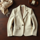 Casual Bouclé Jacket with Notch Lapel