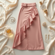 Ruffled Mini Skirt with High Slit