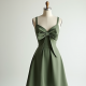Ethereal Fit and Flare Dress with Bow Accent