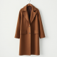 Cropped Duster Coat with Oversized Collar