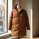 Minimalist Puffer Coat in Earth Tones