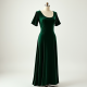 Velvet A-Line Party Dress with Slit Detail