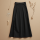 Cropped Midi Skirt with Side Slit