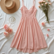 Lace High-Low Dress in Pastel Shades