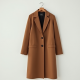Tailored Duster Coat with Notch Lapel
