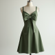 Ethereal Fit and Flare Dress with Bow Accent