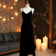 Velvet Slip Dress with Slit Detail