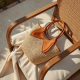 Woven Woven Basket Bag in Crocodile Pattern