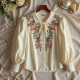 Embroidered Satin Blouse in Vintage Floral